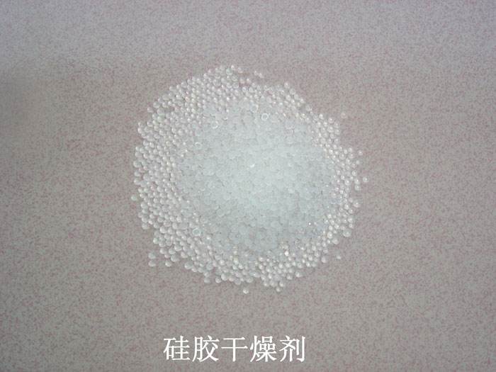 绛县硅胶干燥剂回收